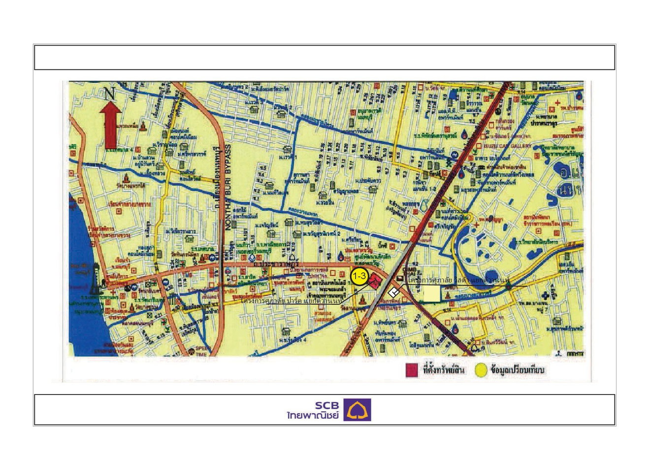 picture CONDO 34.91 Sq.m. Muang Nonthaburi Nonthaburi for 2.6M - 8/9