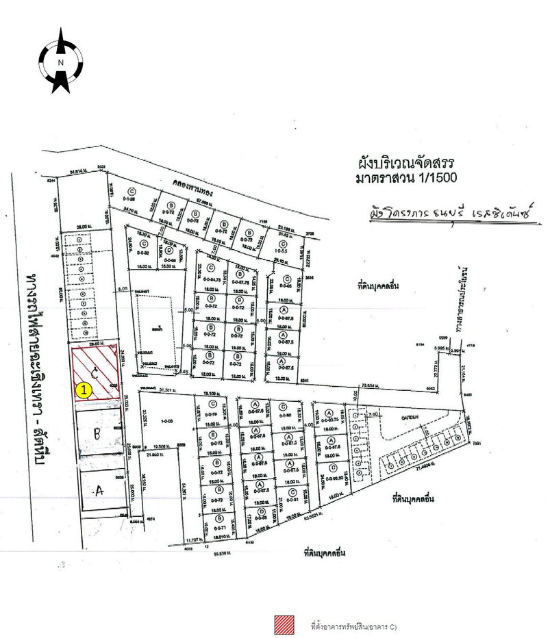 picture CONDO 44.8 Sq.m. Phan Thong Chonburi for 1.1M - 17/17