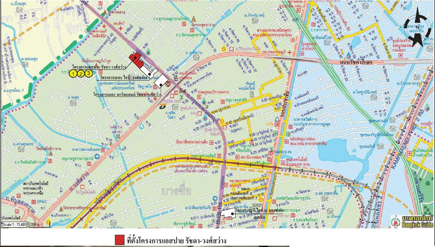 picture CONDO 45.97 Sq.m. Bang Sue Bangkok for 3.6M - 16/16