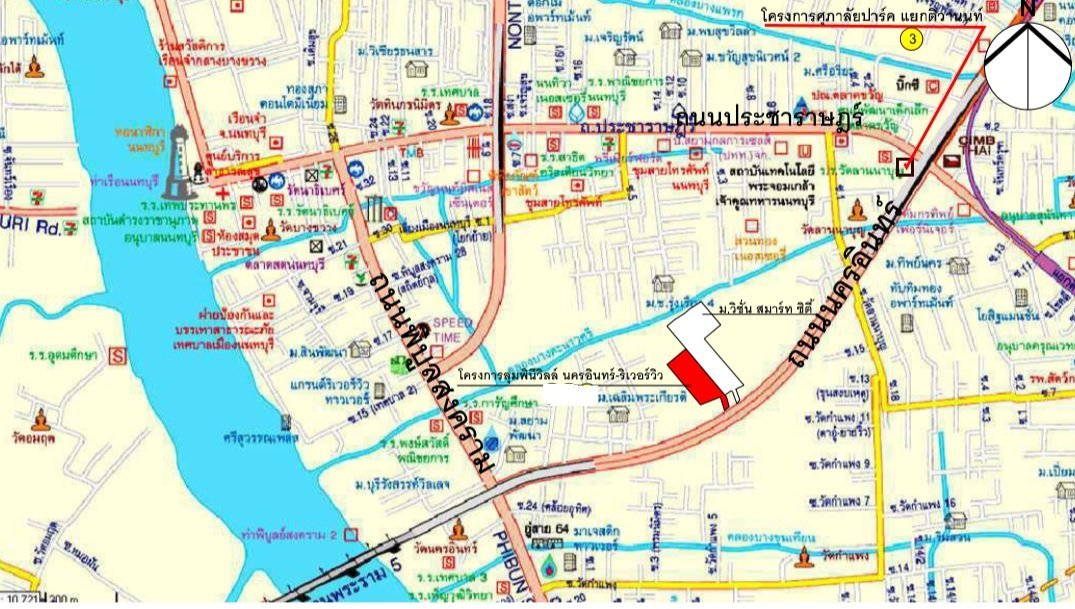 รูป ห้องชุด/คอนโดมิเนียม 26.59 ตร.ม. ห้องชุด ลุมพินีวิลล์ นครอินทร์ ริเวอร์วิว [ชั้น 17 อาคาร A] เมืองนนทบุรี นนทบุรี 1.8M - รูปที่ 8/9