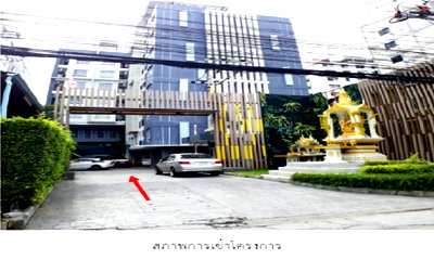 ขายคอนโด : ห้องชุด/คอนโดมิเนียม 25.1 ตร.ม. ห้องชุด เดอะโมนาเวล เพชรเกษม 39 [ชั้น 5 อาคาร B] ภาษีเจริญ กรุงเทพมหานคร 1.5M