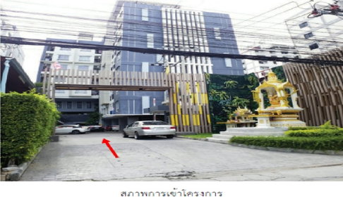 CONDO 25.1 Sq.m. Phasi Charoen Bangkok for 1.5M