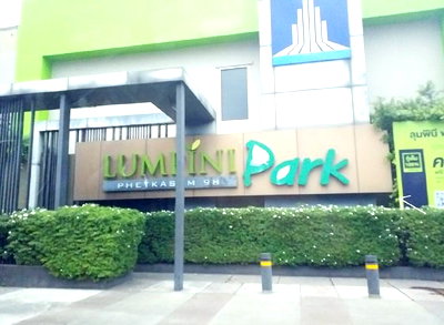 Condos for sale : CONDO 26.25 Sq.m. Bang Khae Bangkok for 1.5M