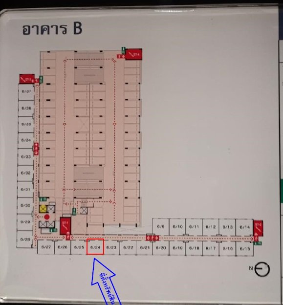 รูป ห้องชุด/คอนโดมิเนียม 22.69 ตร.ม. ห้องชุด ลุมพินีพาร์ค เพชรเกษม 98 [ชั้น 3(2) Tower B] บางแค กรุงเทพมหานคร 1.3M - รูปที่ 9/9