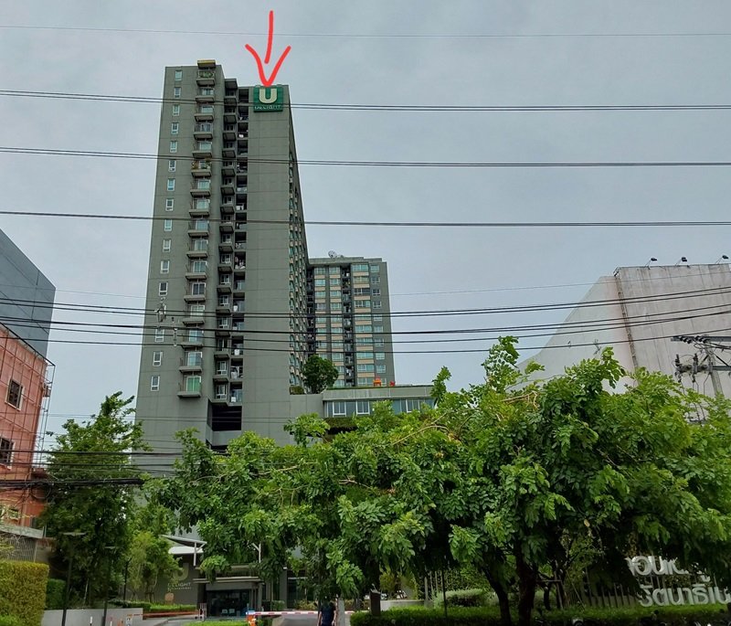 รูป ห้องชุด/คอนโดมิเนียม 52.18 ตร.ม. ห้องชุด ยู ดีไลท์ รัตนาธิเบศร์ [ชั้น 17] เมืองนนทบุรี นนทบุรี 3.6M - รูปที่ 2/20