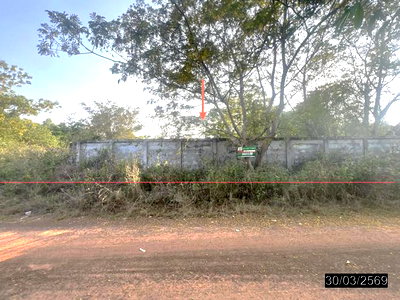 ขายที่ดิน : ที่ดินว่างเปล่า 1601.4 ตร.วา วารินชำราบ อุบลราชธานี 5.3M