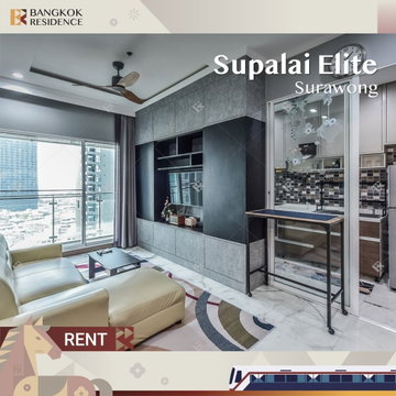 เช่าคอนโด 💙 Supalai Elite Surawong ใกล้ MRT สามย่าน 1นอน 59.16ตรม 30k ห้องสวยเฟอร์ครบ 🛌🏻