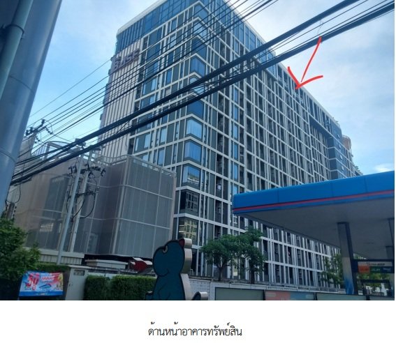 รูป ห้องชุด/คอนโดมิเนียม 28.37 ตร.ม. ห้องชุด เดอะเบส สะพานใหม่ [ชั้น 4] บางเขน กรุงเทพมหานคร 2.9M - รูปที่ 7/7