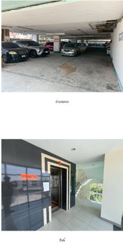 CONDO 30.08 Sq.m. Muang Rayong Rayong for 1.6M