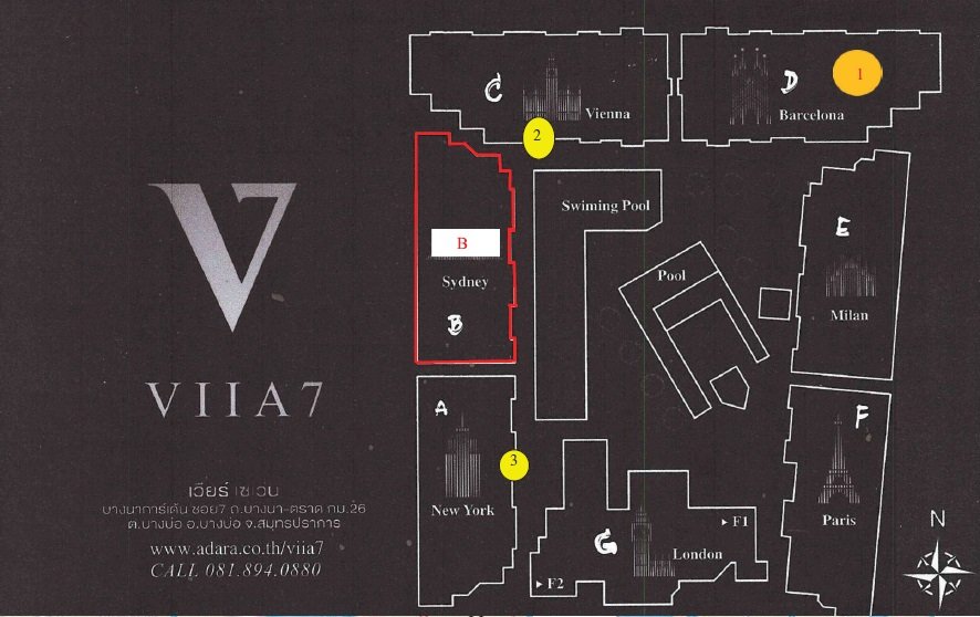 รูป ห้องชุด/คอนโดมิเนียม 29.6 ตร.ม. ห้องชุด เวียร์ 7 บางนา [ชั้น 3 อาคาร B] บางเสาธง สมุทรปราการ 1.8M - รูปที่ 5/9