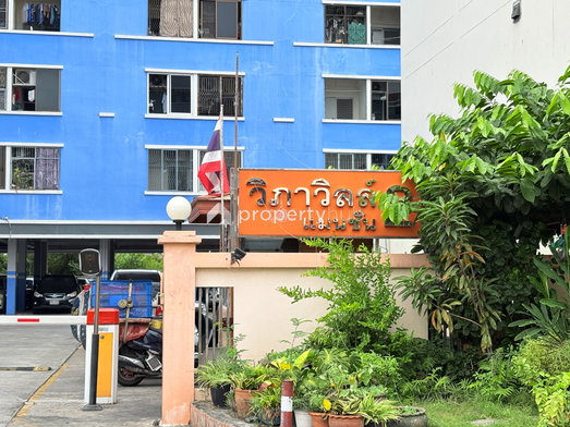รูป Vipha View Mansion 2 - รูปที่ 4/6