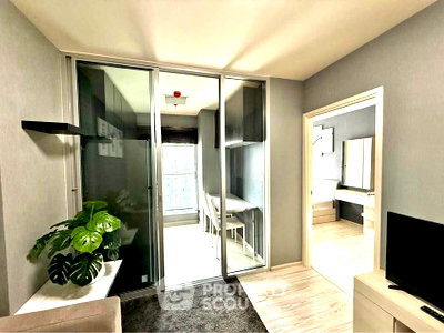 Condos for sale : Attractive Price 1-BR Condo At Aspire Rattanathibet 2 Near MRT Bang Krasor (ID 2836480)