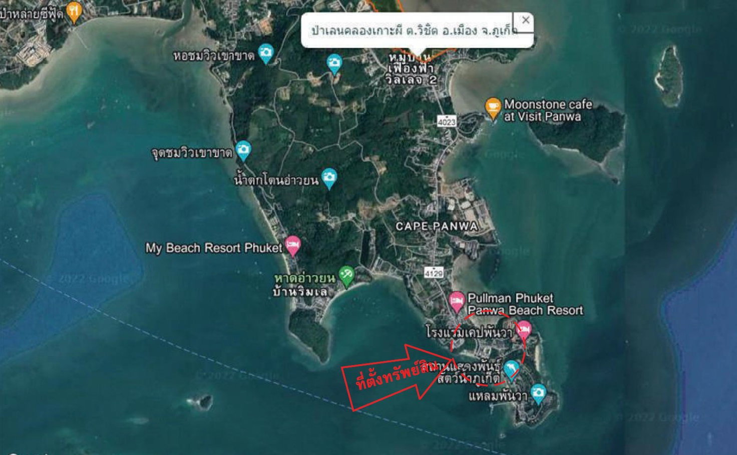 picture CONDO 28.93 Sq.m. Muang Phuket Phuket for 2.7M - 20/21