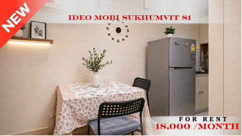 🍀🍀🍀 Fully furnished💝 ให้เช่า📌 ไอดีโอ โมบิ สุขุมวิท81 (Line:@rent2022)BTS อ่อนนุช ✨พร้อมเข้าอยู่🌼A00724
