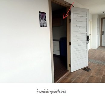 picture CONDO 34.05 Sq.m. Muang Chon Buri Chonburi for 2M - 5/13