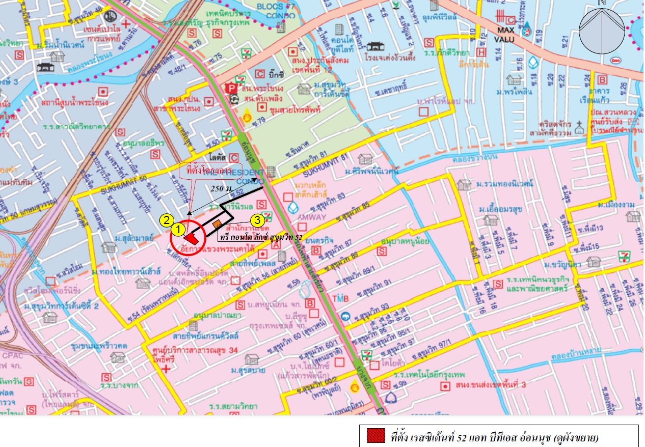 picture CONDO 34.25 Sq.m. Phra Khanong Bangkok for 3.6M - 13/14
