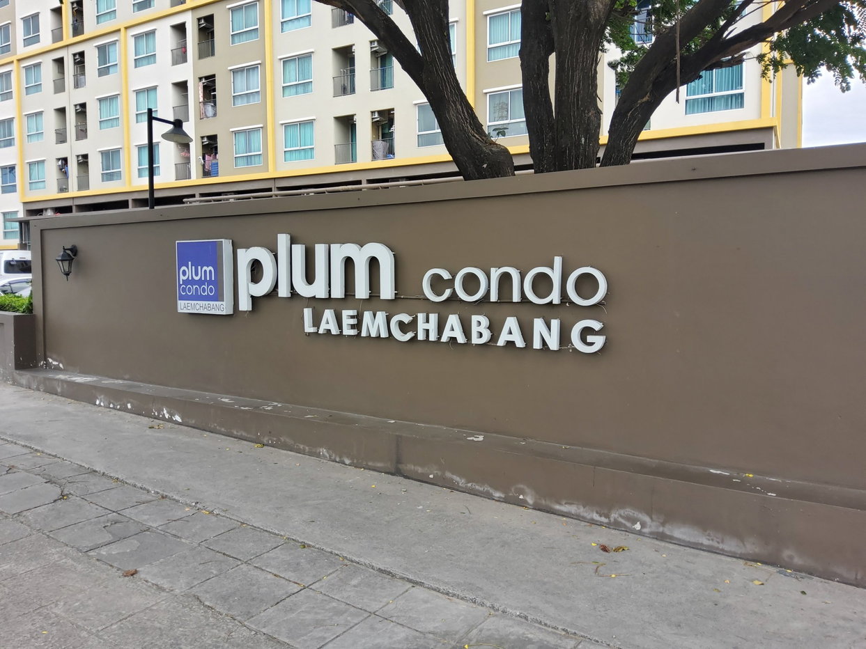 picture CONDO 24.09 Sq.m. Si Racha Chonburi for 1.4M - 11/11