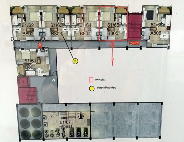 picture CONDO 34.05 Sq.m. Muang Chon Buri Chonburi for 2M - 13/13