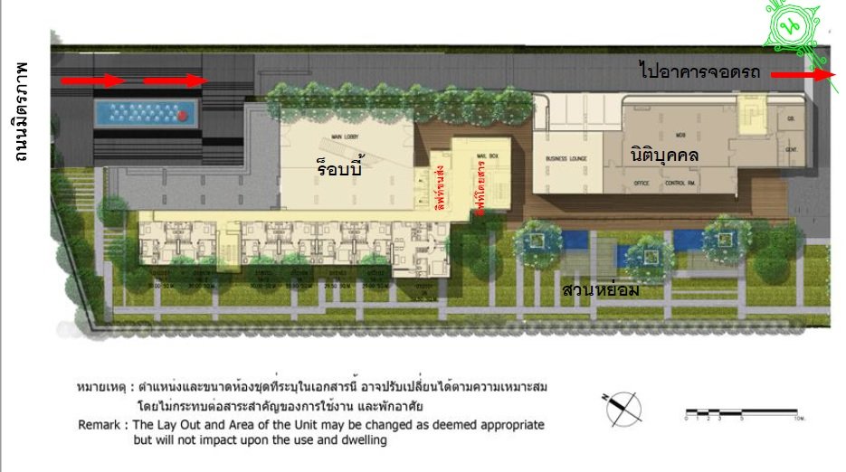รูป ห้องชุด/คอนโดมิเนียม 29.82 ตร.ม. ห้องชุด เดอะเบส ไฮท์ มิตรภาพ-ขอนแก่น [ชั้น 33] เมืองขอนแก่น ขอนแก่น 2.4M - รูปที่ 14/15