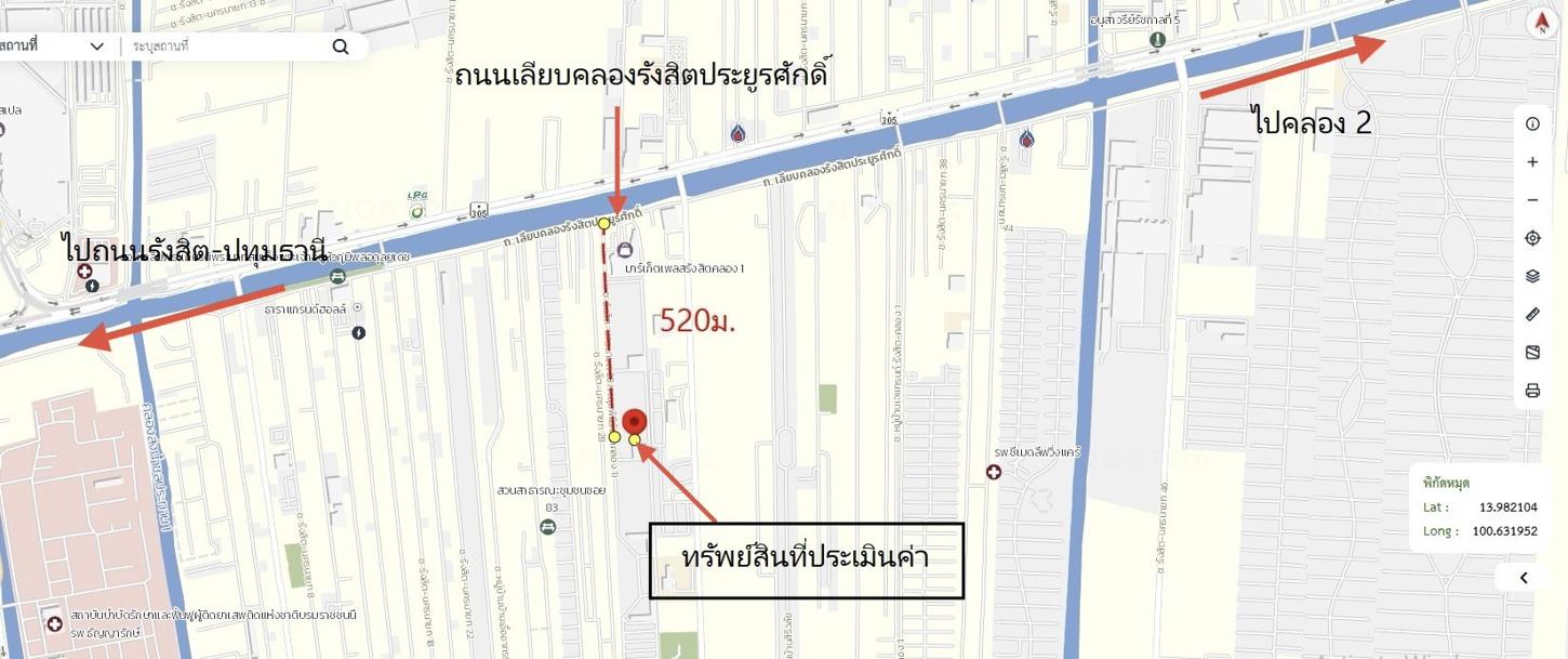 picture CONDO 21.5 Sq.m. Thanyaburi Pathumthani for 764,000 - 25/25