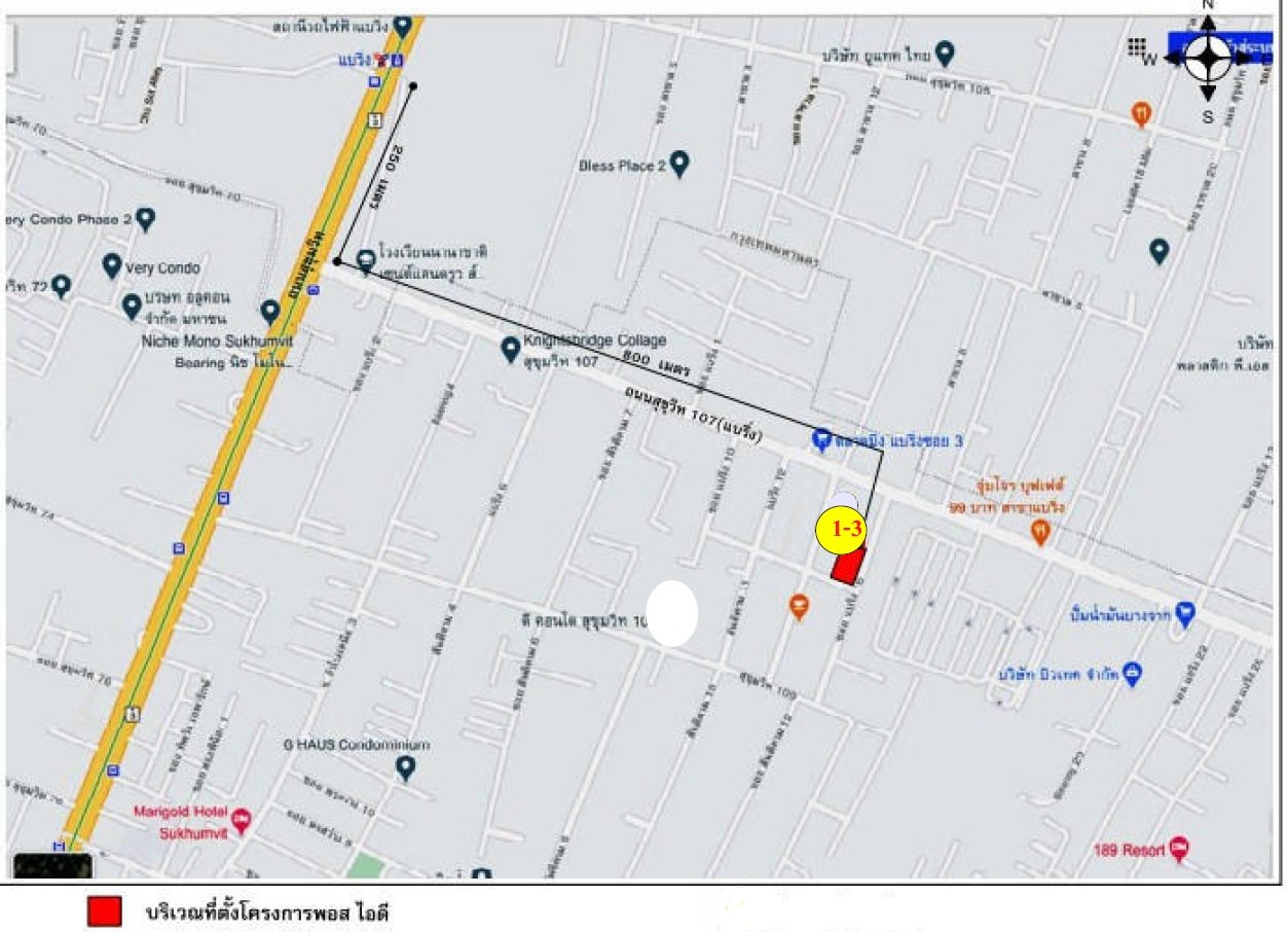 picture CONDO 28.81 Sq.m. Muang Samut Prakarn Samut Prakarn for 2.3M - 2/17