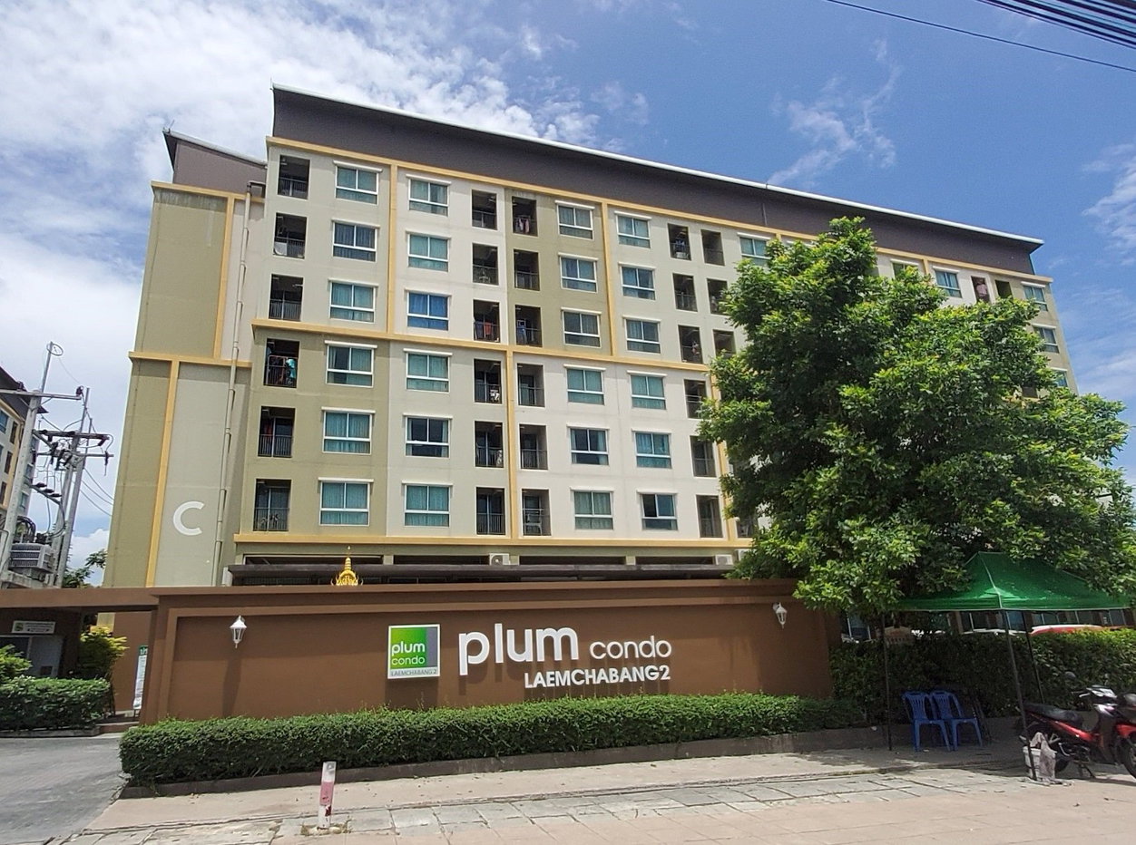 รูป ห้องชุด/คอนโดมิเนียม 24.09 ตร.ม. ห้องชุด พลัม คอนโด แหลมฉบัง 2 [ชั้น 7 อาคาร D] ศรีราชา ชลบุรี 1.1M - รูปที่ 15/16