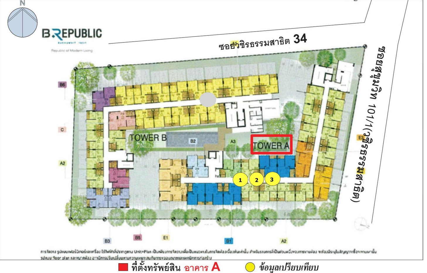 picture CONDO 41.59 Sq.m. Phra Khanong Bangkok for 3M - 8/8