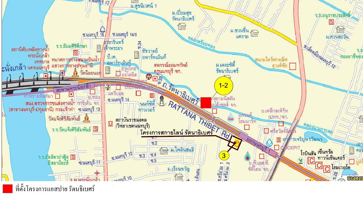 รูป ห้องชุด/คอนโดมิเนียม 46.79 ตร.ม. ห้องชุด แอสปาย รัตนาธิเบศร์ [ชั้น 18] เมืองนนทบุรี นนทบุรี 2.7M - รูปที่ 3/4