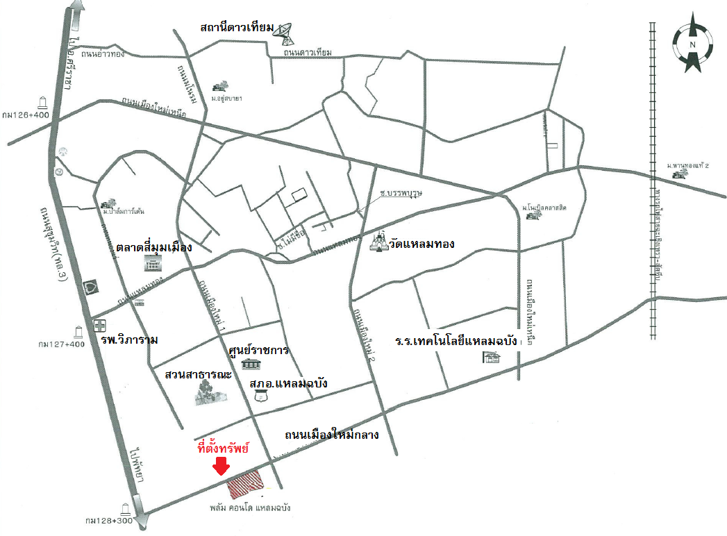 picture CONDO 24.09 Sq.m. Si Racha Chonburi for 1.3M - 5/7