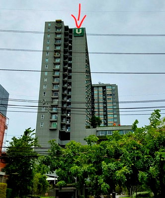 ขายคอนโด : ห้องชุด/คอนโดมิเนียม 52.18 ตร.ม. ห้องชุด ยู ดีไลท์ รัตนาธิเบศร์ [ชั้น 17] เมืองนนทบุรี นนทบุรี 3.6M