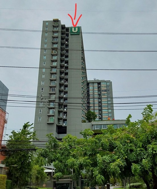 รูป ห้องชุด/คอนโดมิเนียม 52.18 ตร.ม. ห้องชุด ยู ดีไลท์ รัตนาธิเบศร์ [ชั้น 17] เมืองนนทบุรี นนทบุรี 3.6M - รูปที่ 1/20