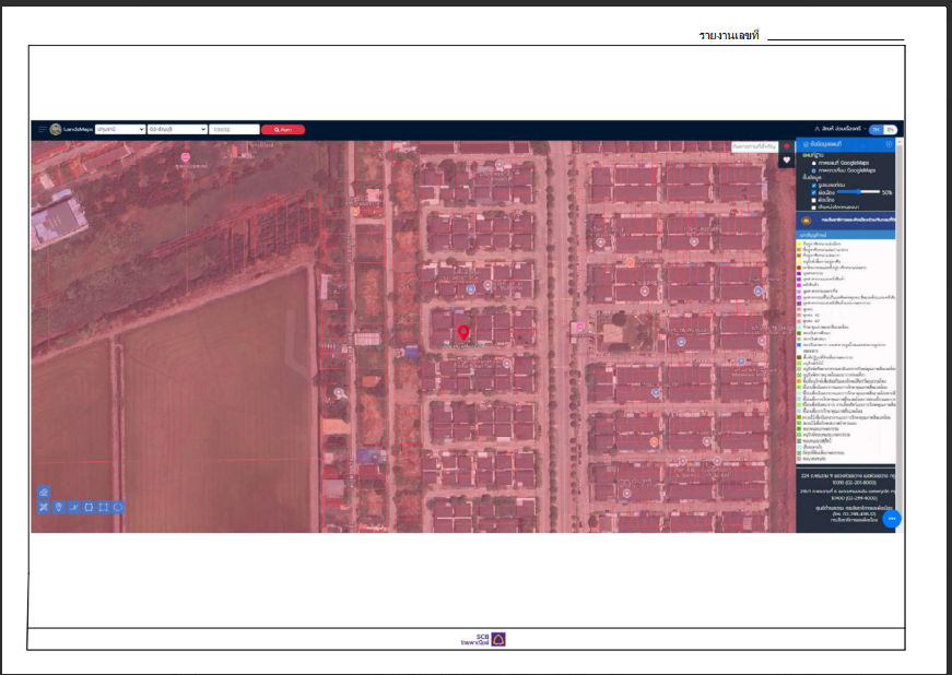 picture HOME 63.8 Sq.w. Thanyaburi Pathumthani for 4.6M - 21/23