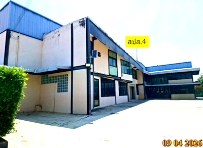 สำนักงาน สมุทรปราการ : อาคารสำนักงาน 596 ตร.วา พระสมุทรเจดีย์ สมุทรปราการ 30.5M