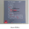 listing thumbnail image 4