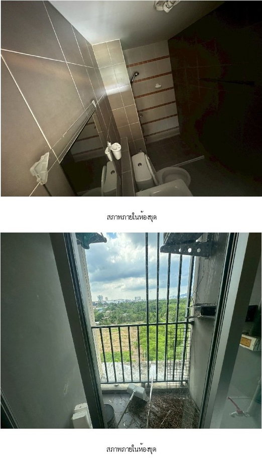 รูป ห้องชุด/คอนโดมิเนียม 29.79 ตร.ม. ห้องชุด ดี คอนโด กาญจนวนิช [ชั้น 8 อาคาร E] หาดใหญ่ สงขลา 1.6M - รูปที่ 8/16