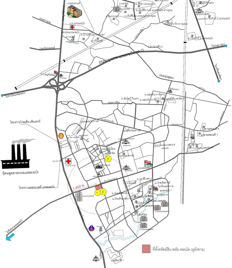 picture CONDO 24.09 Sq.m. Si Racha Chonburi for 1.4M - 5/11
