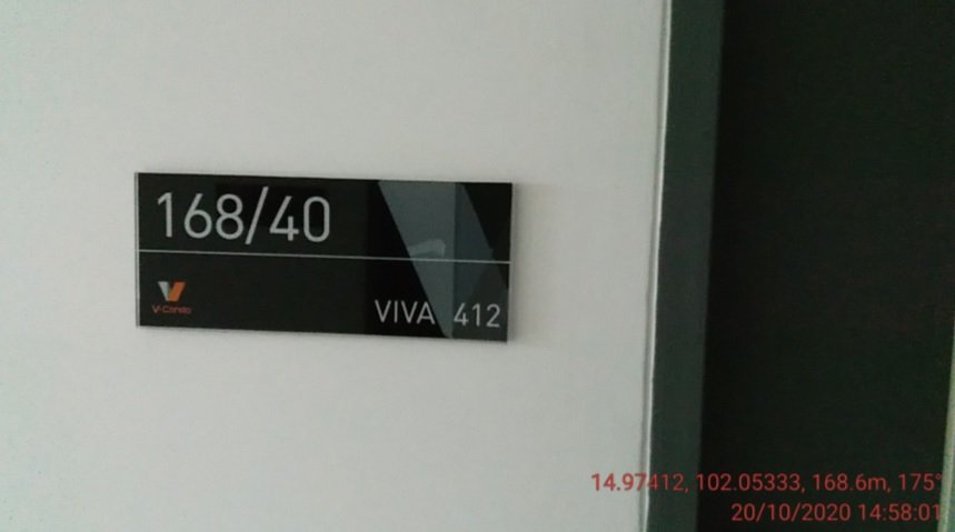 รูป ห้องชุด/คอนโดมิเนียม 34.36 ตร.ม. ห้องชุด วี คอนโด [ชั้น 4 อาคารวีว่า] เมืองนครราชสีมา นครราชสีมา 1.9M - รูปที่ 9/12