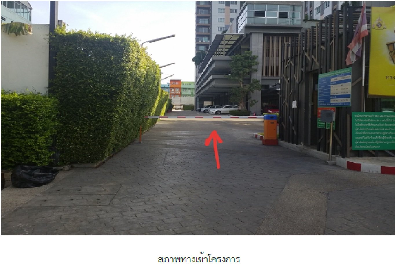 picture CONDO 28.2 Sq.m. Chom Thong Bangkok for 1.8M - 4/6