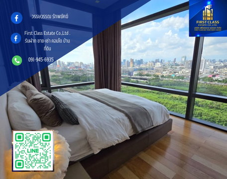 Circle Living Prototype Size: 84 Sqm. | 18th floor 1 Bedroom |  View  Rent : 70000THB/Month 