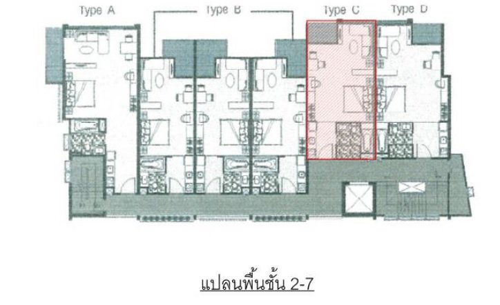 picture CONDO 45.54 Sq.m. Hua Hin Prachaubkirikhan for 2.1M - 4/8