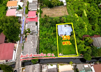 บ้านเดี่ยว ม.สวนดุสิต : ขายบ้าน ซอยจรัญสนิทวงศ์ 75 คลองบางพลัด เขตบางพลัด เนื้อที่ 170 ตรว 3นอน2น้ำ