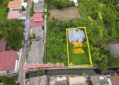 ขายบ้าน ซอยจรัญสนิทวงศ์ 75 คลองบางพลัด เขตบางพลัด เนื้อที่ 170 ตรว 3นอน2น้ำ