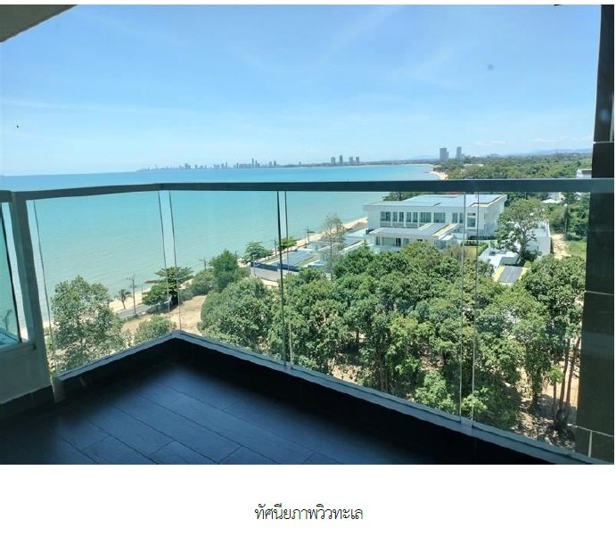 picture CONDO 41.29 Sq.m. Sattahip Chonburi for 4.5M - 12/13