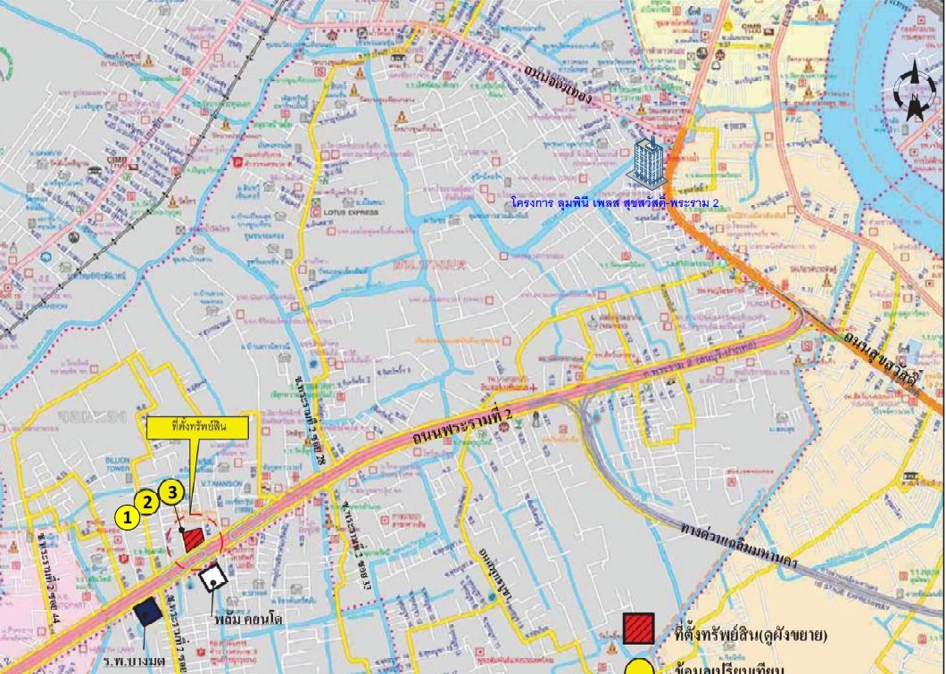 รูป ห้องชุด/คอนโดมิเนียม 28.21 ตร.ม. ห้องชุด ออริจินส์ บางมด-พระราม 2 [ชั้น 9] บางขุนเทียน กรุงเทพมหานคร 1.6M - รูปที่ 5/5