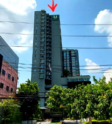 Condos for sale : CONDO 31.83 Sq.m. Muang Nonthaburi Nonthaburi for 2.1M