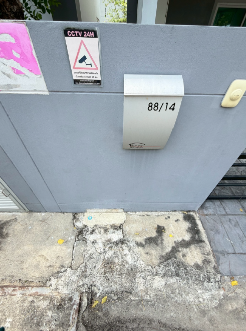 picture HOME 36.1 Sq.w. Bang Plee Samut Prakarn for 23.1M - 2/20