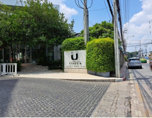 picture CONDO 30.28 Sq.m. Bang Khen Bangkok for 1.9M - 2/6