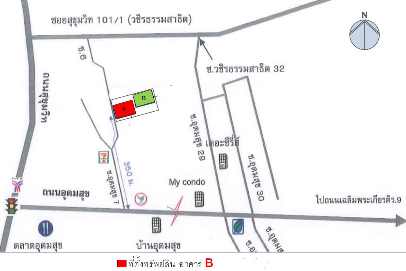 picture CONDO 27.17 Sq.m. Bang Na Bangkok for 2.6M - 15/15