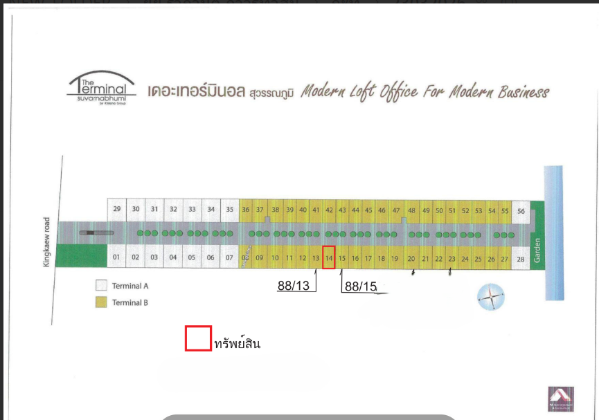 picture HOME 36.1 Sq.w. Bang Plee Samut Prakarn for 23.1M - 4/20