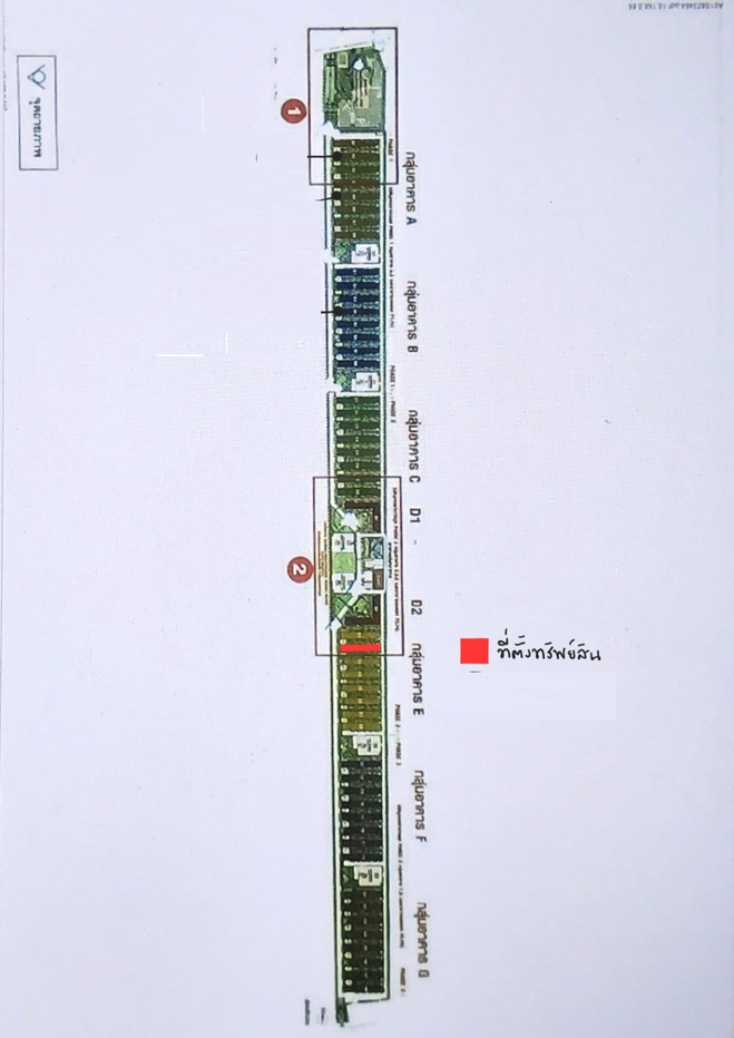 picture CONDO 21.5 Sq.m. Thanyaburi Pathumthani for 950,000 - 5/6